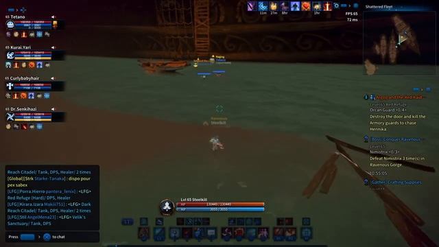 TERA , PS4 SF run смотреть онлайн