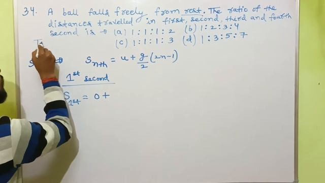 CBSE class 9 Chapter-3 Gravitation numerical Questions (part-34)Class;9👉subject: Physics смотреть онлайн