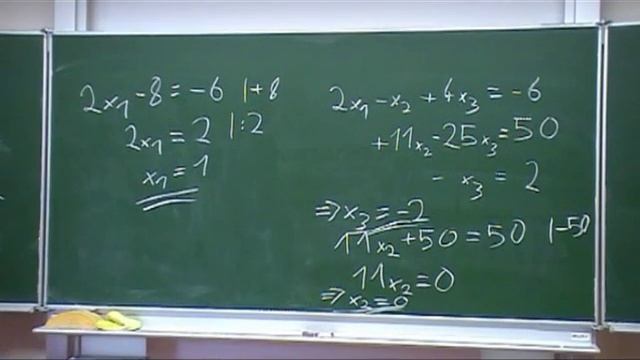 Lineare Gleichungssysteme mit GAUSS lösen смотреть онлайн