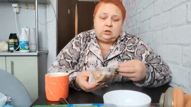 НЕ надо мне ЗАВИДОВАТЬ! Влезла в штанишки ВКУСНЫЙ ПЕРЕКУС смотреть онлайн