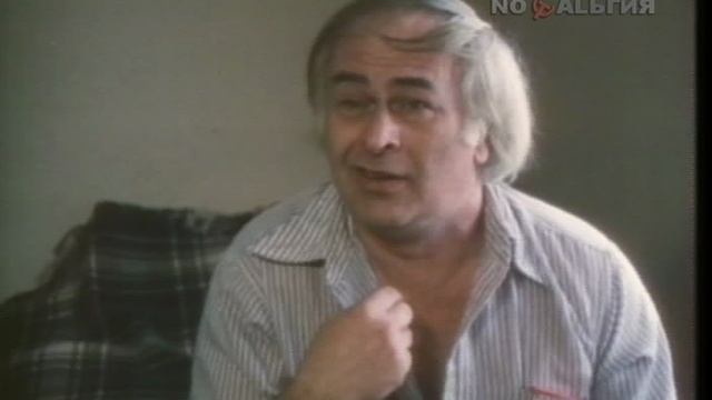 КАМЕРА СМОТРИТ В МИР 1986 г смотреть онлайн