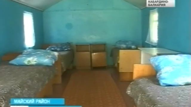 ВЕСТИ КБР (31.05.2012, 17:20) смотреть онлайн