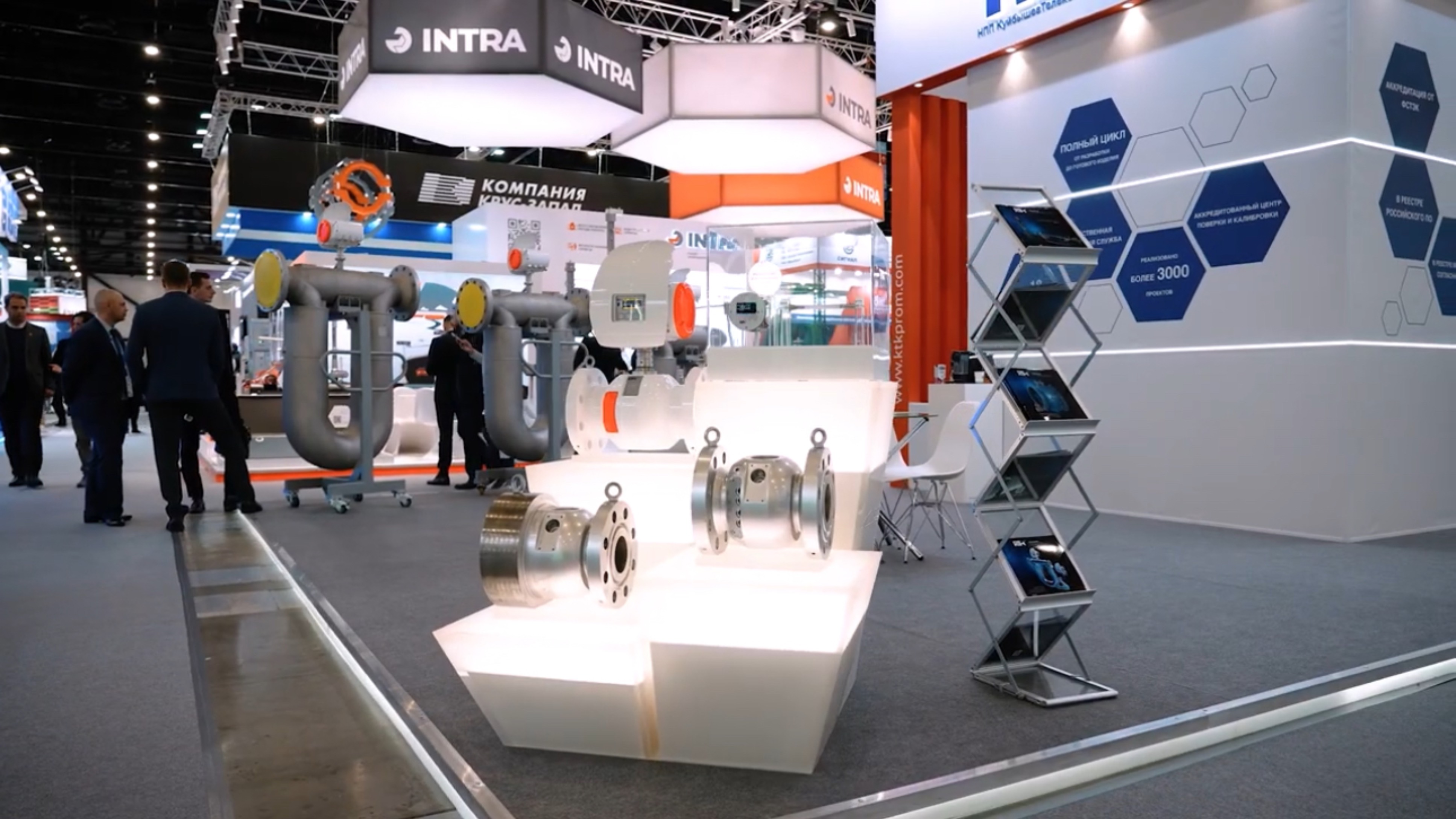 Участие в выставке 