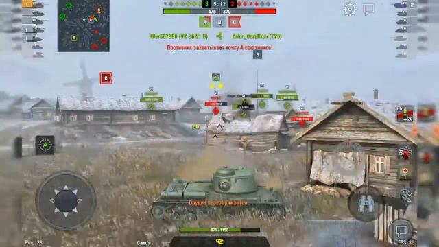 Первый Взгляд на новый режим WOT Blitz "Гравитация" смотреть онлайн