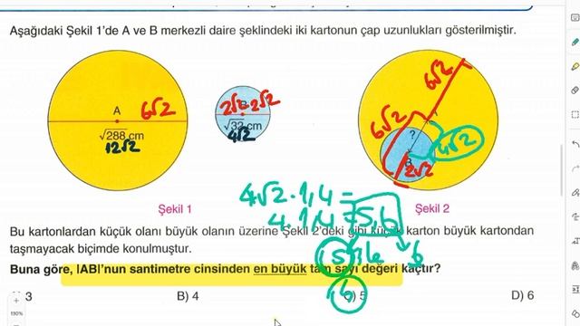 8.SINIFLAR NEWTON-3 DENEME SINAVI MATEMATİK ÇÖZÜMLERİ 2023-2024 SORU 1-2-3 смотреть онлайн