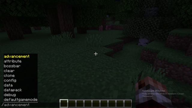 как перейти из выживания в креатив и наоборот в MINECRAFT смотреть онлайн