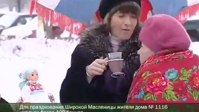 Новости Зеленограда от 12.02.28 смотреть онлайн