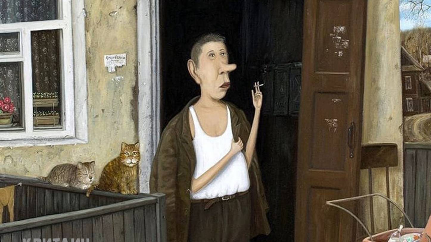 Отмотай-ка жизнь мою назад...