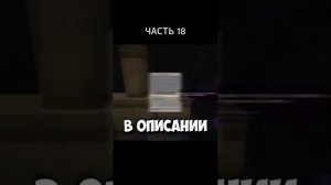 18 СЕРИЯ # БИТВА ДЛИНОЮ В ВАЙП # ИСТОРИЯ РЕЙДЕРА #minecraft #anarchy #pvpmontage #Анархия_21