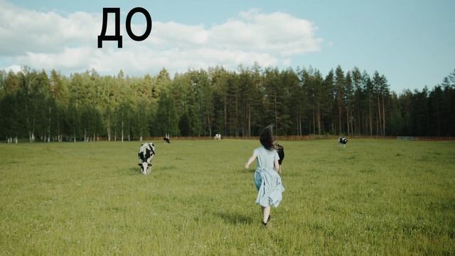 Стабилизиция в АЕ