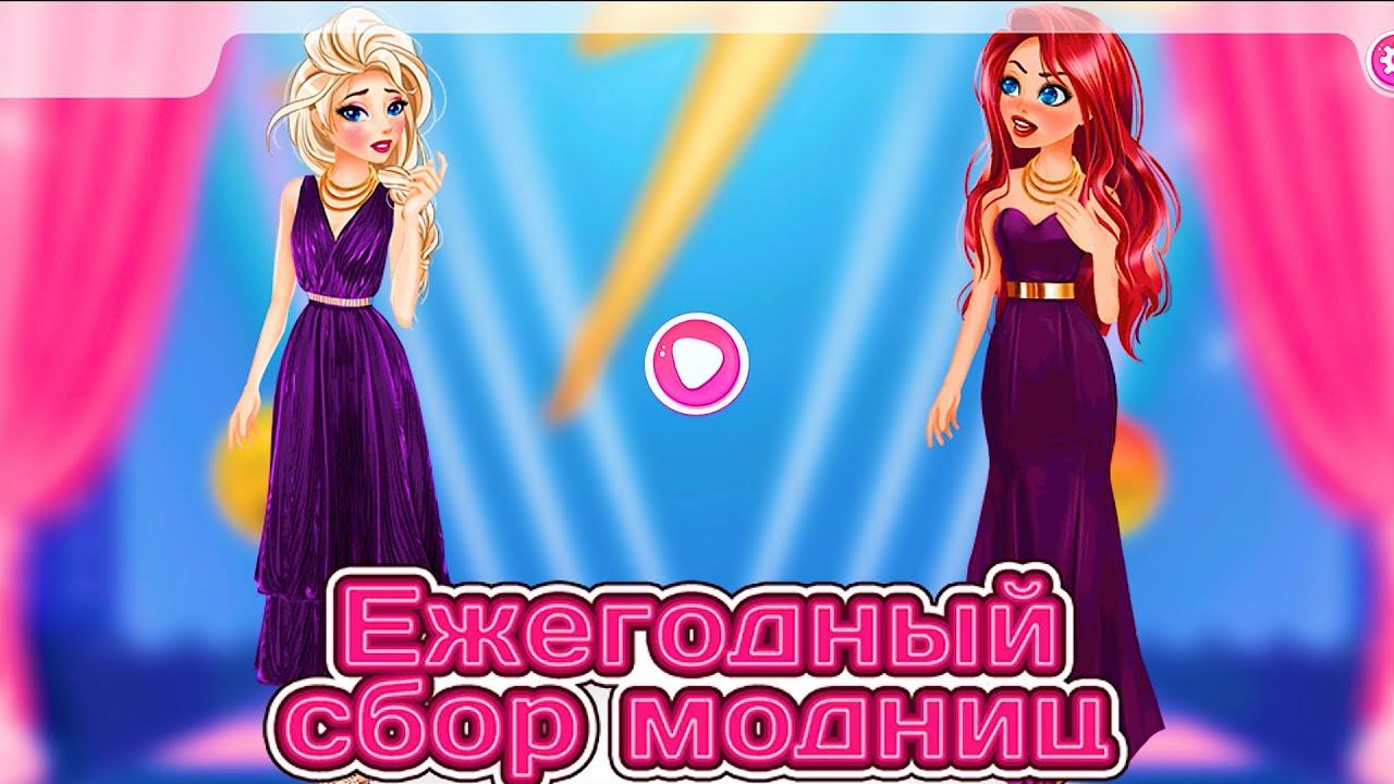 стандофф 2 глазами девочек смотреть онлайн