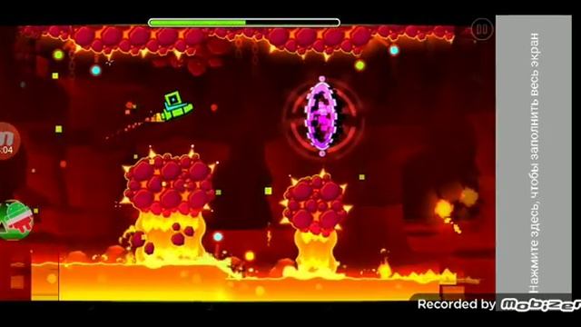 как пройти Fingerdash смотреть онлайн