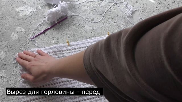 Базовый, простой ТОП крючком - подробный МК смотреть онлайн