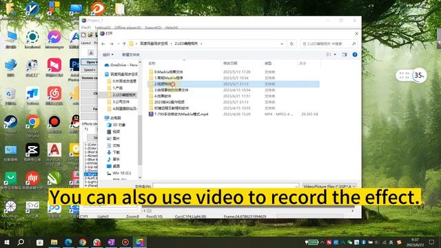 LED Controller, K-8000C, How to program ！LED Edit. смотреть онлайн