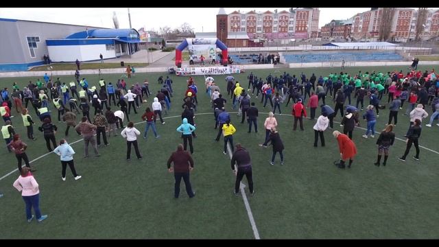 Массовая зарядка "Заряд бодрости" смотреть онлайн
