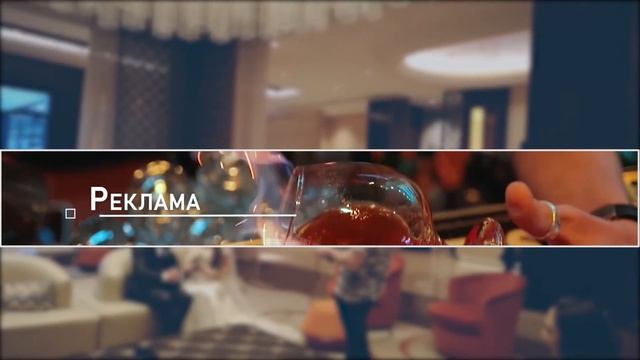 Promo Lumen смотреть онлайн