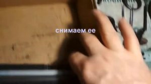 заправка катредж Hp laser jet p1005