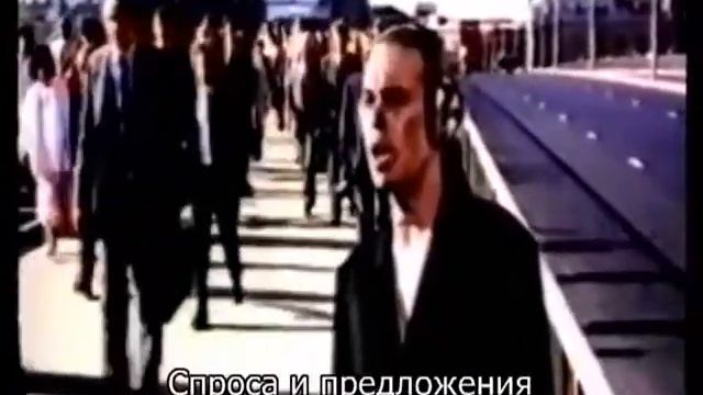 Vacuum   Pride In My Religion