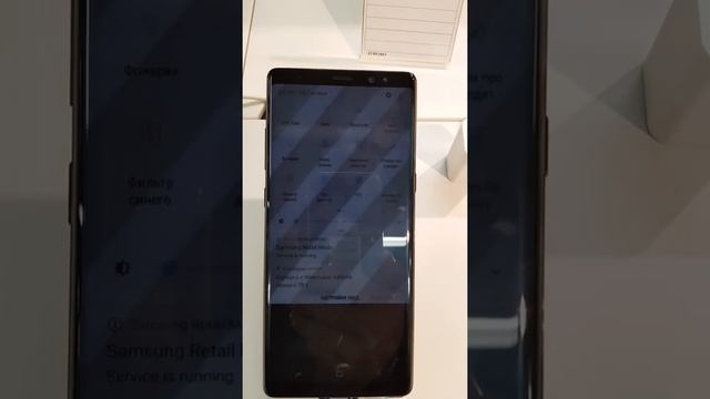 Полосят и Samsung note 8 и s8 смотреть онлайн