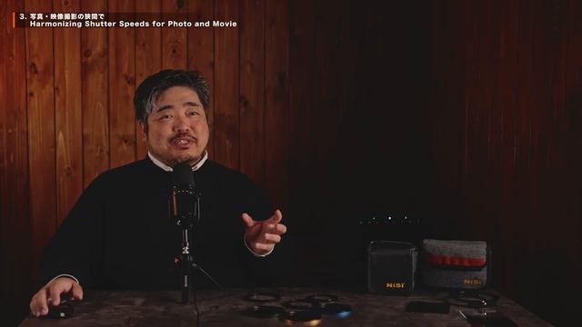 時間を写し止めよう - NDフィルターを使って写真表現の幅を広げる смотреть онлайн