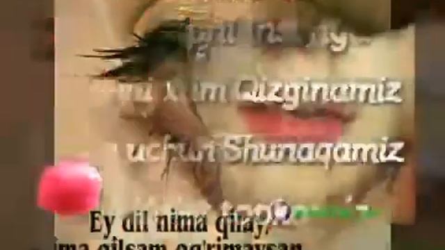 Эй дил Нма клай сени смотреть онлайн