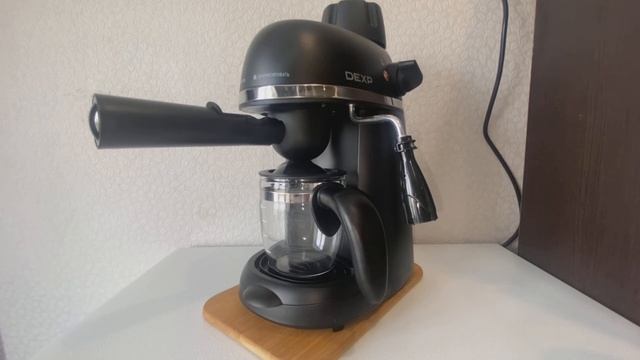 Приготовление кофе с помощью Кофеварки рожковой DEXP EM 900 смотреть онлайн