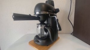 Приготовление кофе с помощью Кофеварки рожковой DEXP EM 900
