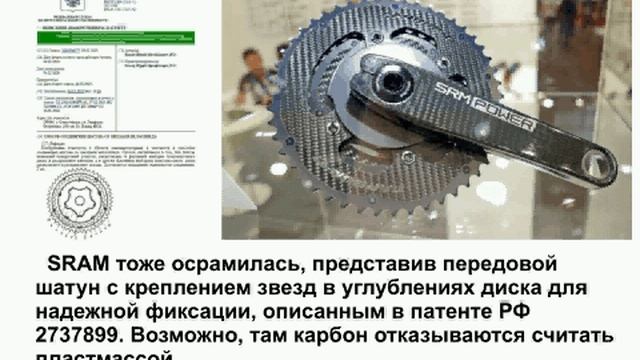 Велосипед РОССИЯ как нас копируют смотреть онлайн