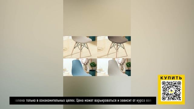 ТОП-5 мелочей для квартиры с AliExpress. Лучшие вещи и товары с быстрой доставкой из Китая. смотреть онлайн