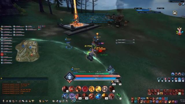 TERA Lancer PVP смотреть онлайн