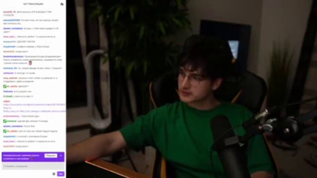данкар стримить в твиче 😳😳✅☑️ смотреть онлайн