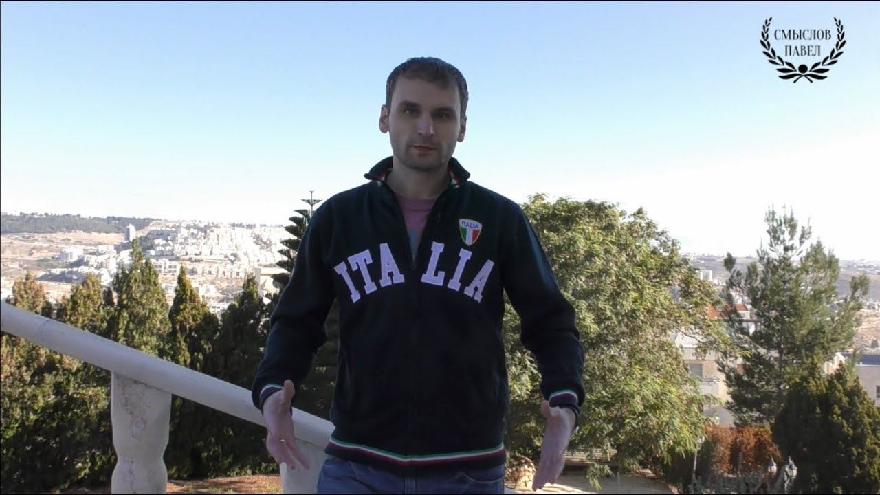 Про финансовый мониторинг и ПОД/ФТ смотреть онлайн