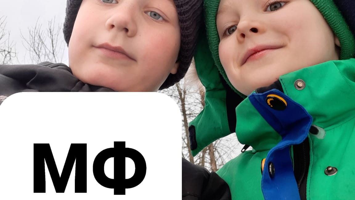 про местность моей работы. смотреть онлайн
