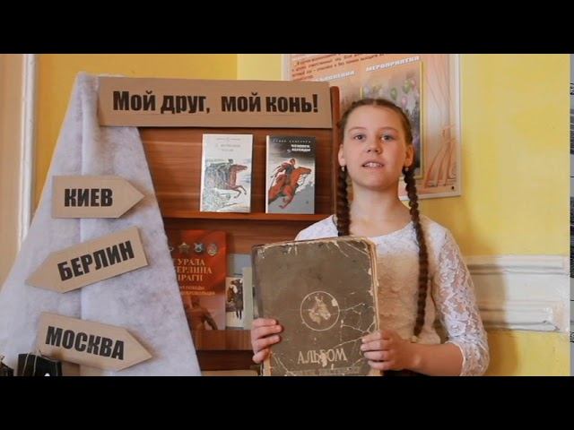 Климкина Татьяна смотреть онлайн