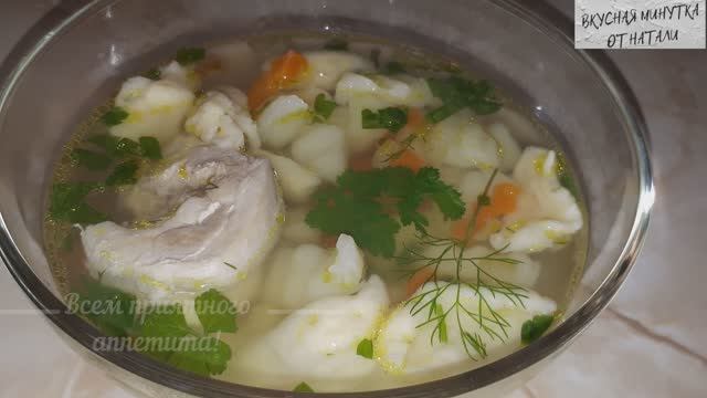 Вкусная минутка от Натали