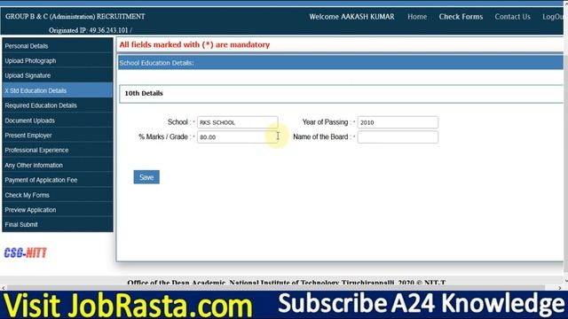 NIT Trichy Online Form 2021 Kaise Bhare ¦¦ How to Fill NIT Trichy Group B & C Online Form 2021 Appl смотреть онлайн