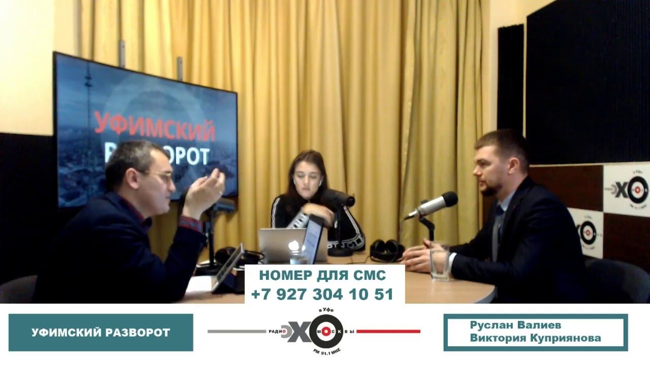 Член СПЧ при Главе РБ, депутат Сергей Жуков, о событиях в Благовещенске.