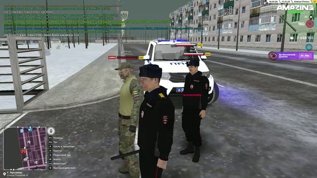 Часть 6 смотреть онлайн