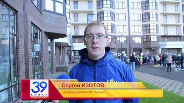 27 декабря 2022 "Городские подробности" Информационная программа #Анапа смотреть онлайн