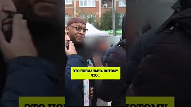 ‼️Скольким богам НА САМОМ ДЕЛЕ поклоняются христиане_ ШОКИРУЮЩИЙ ОТВЕТ #диспут (240p) смотреть онлайн