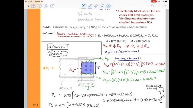 V19-2 Block Shear Example смотреть онлайн