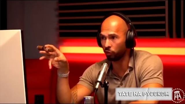 ANDREW TATE ПРО ПУТЬ СТАНОВЛЕНИЯМУЖЧИНОЙ #andrewtate #нарусском смотреть онлайн