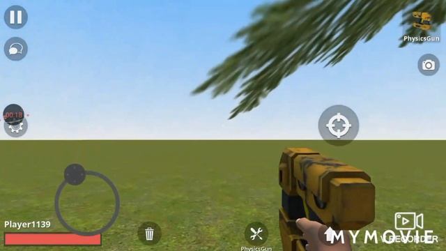 Simple day in TUB server смотреть онлайн
