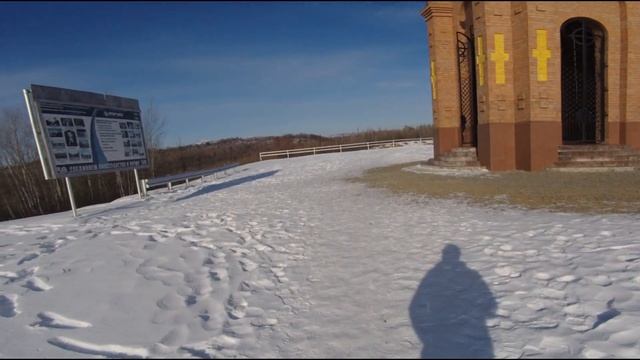 Перегон Raize 2