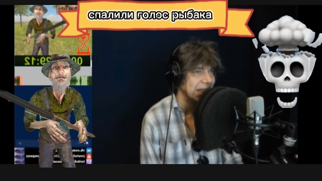 Реакция на видео Schoolboy Runaway за кадром.