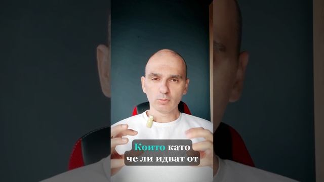 Какво е да си проводник на информация от висшите светове? смотреть онлайн