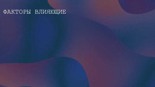 Тупики и прорывы культуры отмены смотреть онлайн