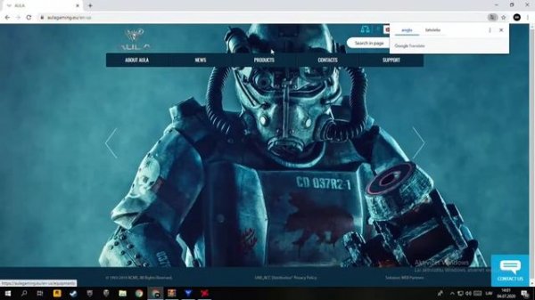 How to download software (AULA Killing The Soul V2)