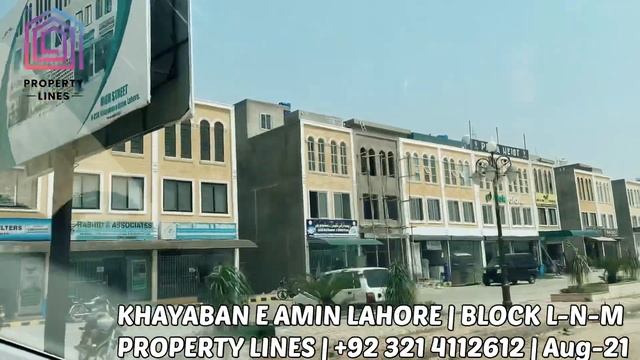 KHAYABAN E AMIN LAHORE | BLOCK L-N-M | VISITED 25-AUGUST-2021 смотреть онлайн