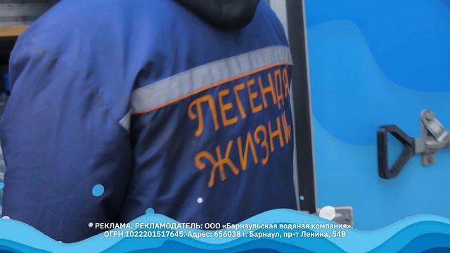 Легенда Жизни смотреть онлайн